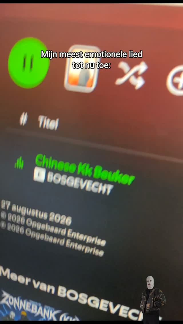 Mijn meest emotionele lied is uit nu