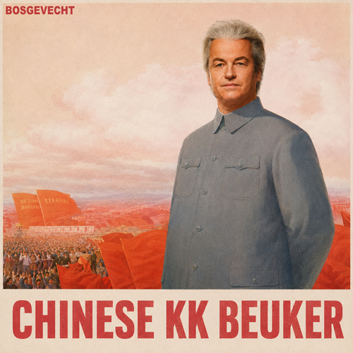 Chinese Kk Beuker